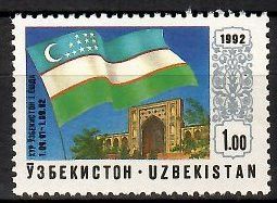 Znaczek Uzbekistan 1992 Mi 3 Czyste **