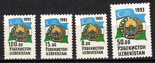 Znaczek Uzbekistan 1993 Mi 30-33 Czyste **
