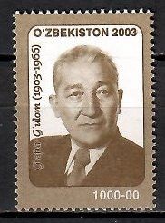 Znaczek Uzbekistan 2003 Mi 519 Czyste **