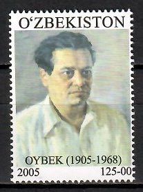Znaczek Uzbekistan 2005 Mi 558 Czyste **
