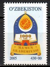 Znaczek Uzbekistan 2005 Mi 584 Czyste **