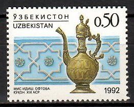 Znaczek Uzbekistan 1992 Mi 6 Czyste **