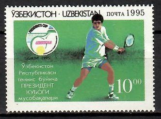 Znaczek Uzbekistan 1995 Mi 70 Czyste **