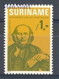 Znaczek Surinam 1979 Mi 882 Czyste **
