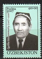 Znaczek Uzbekistan 2007 Mi 749 Czyste **