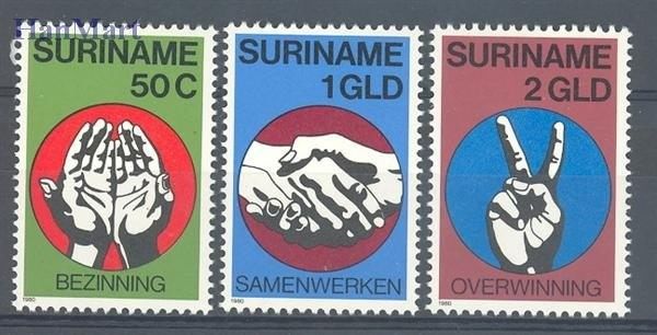 Znaczek Surinam 1980 Mi 923-925 Czyste **