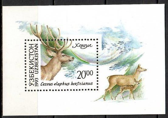 Znaczek Uzbekistan 1993 Mi bl 1 Czyste **