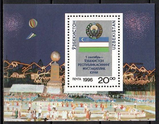 Znaczek Uzbekistan 1996 Mi bl 14 Czyste **