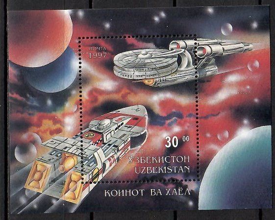 Znaczek Uzbekistan 1997 Mi bl 15 Czyste **