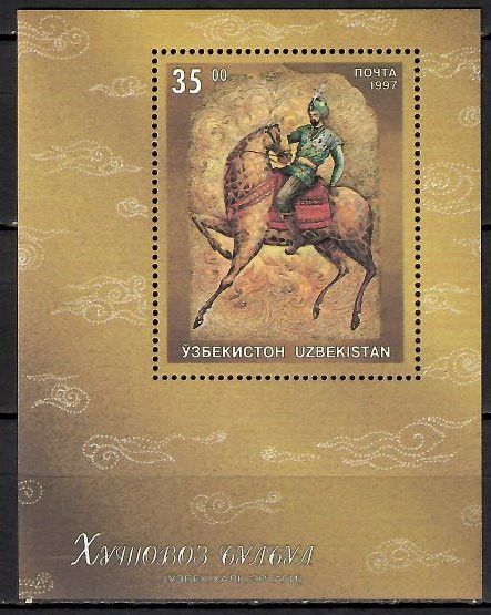 Znaczek Uzbekistan 1997 Mi bl 16 Czyste **