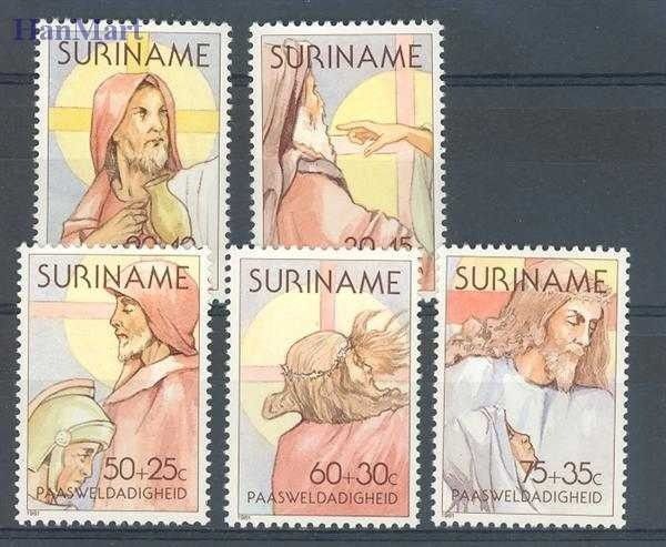 Znaczek Surinam 1981 Mi 938-942 Czyste **
