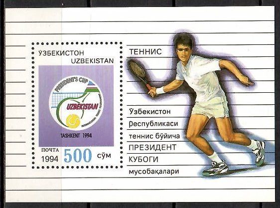 Znaczek Uzbekistan 1994 Mi bl 3 Czyste **