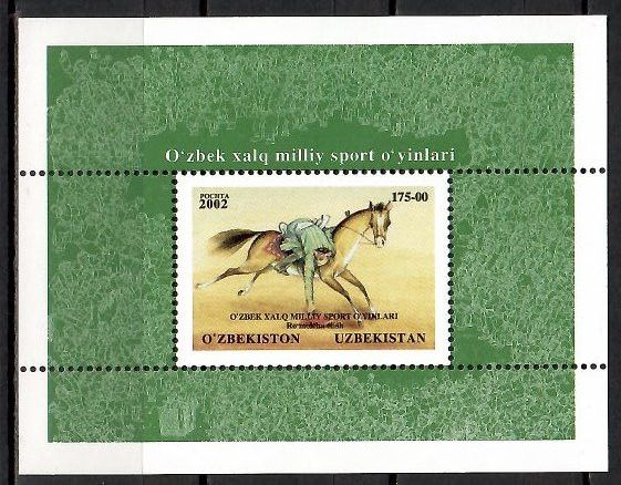 Znaczek Uzbekistan 2002 Mi bl 34 Czyste **