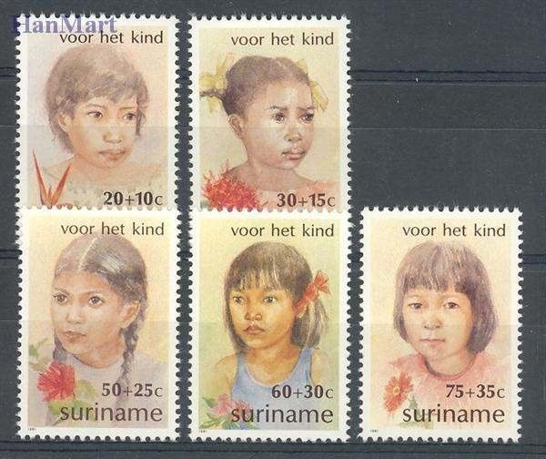 Znaczek Surinam 1981 Mi 962-966 Czyste **