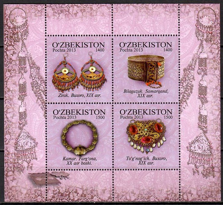 Znaczek Uzbekistan 2013 Mi bl 67 Czyste **