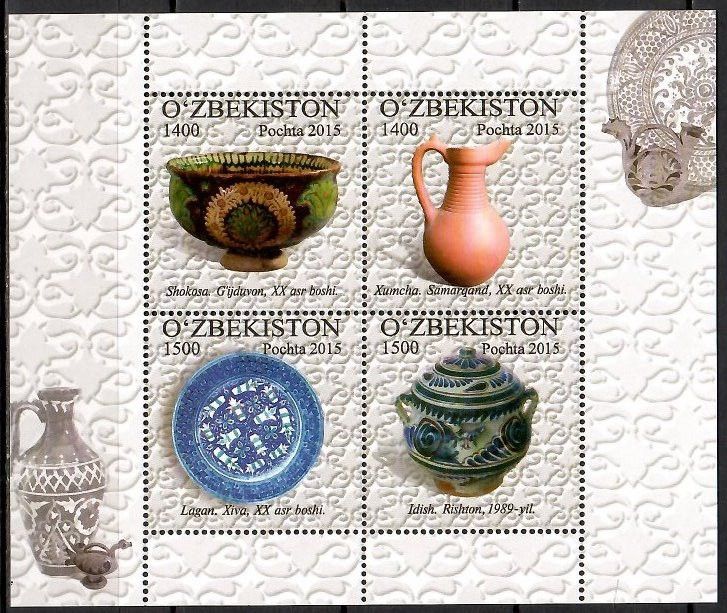 Znaczek Uzbekistan 2015 Mi bl 71 Czyste **