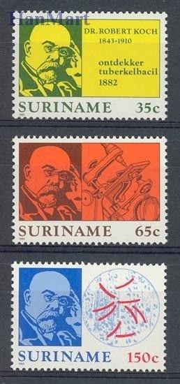 Znaczek Surinam 1982 Mi 990-992 Czyste **