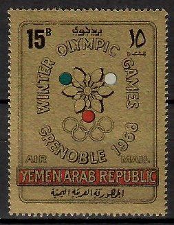 Znaczek Jemen Północny 1967 Mi 615 Czyste **