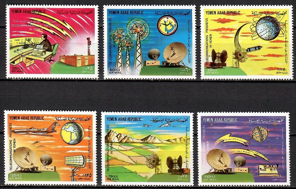 Znaczek Jemen Północny 1982 Mi 1725-1730 Czyste **