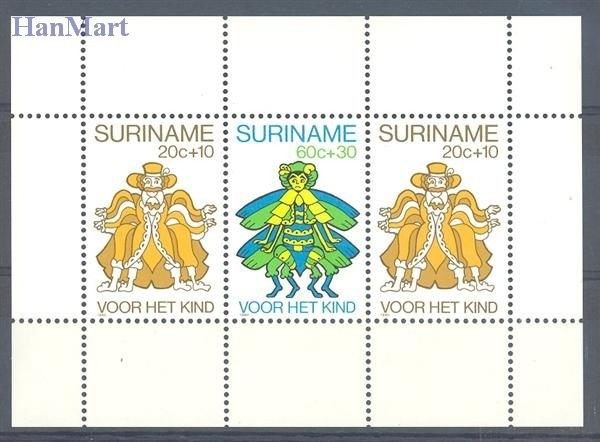 Znaczek Surinam 1980 Mi bl 26 Czyste **