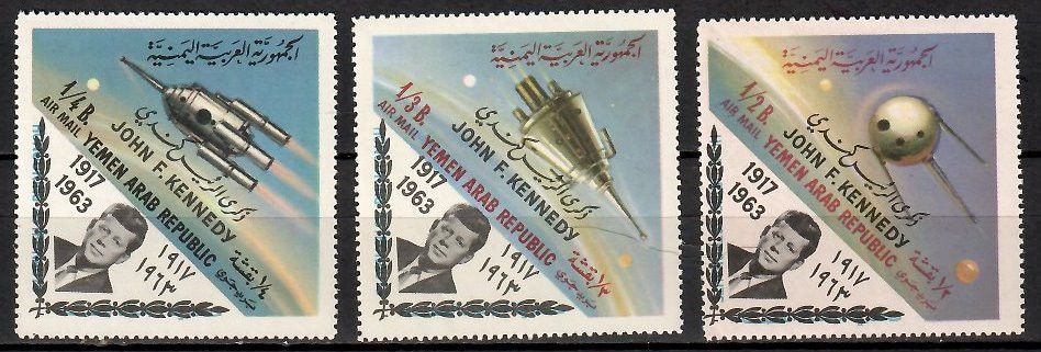 Znaczek Jemen Północny 1964 Mi 332-334 Czyste **