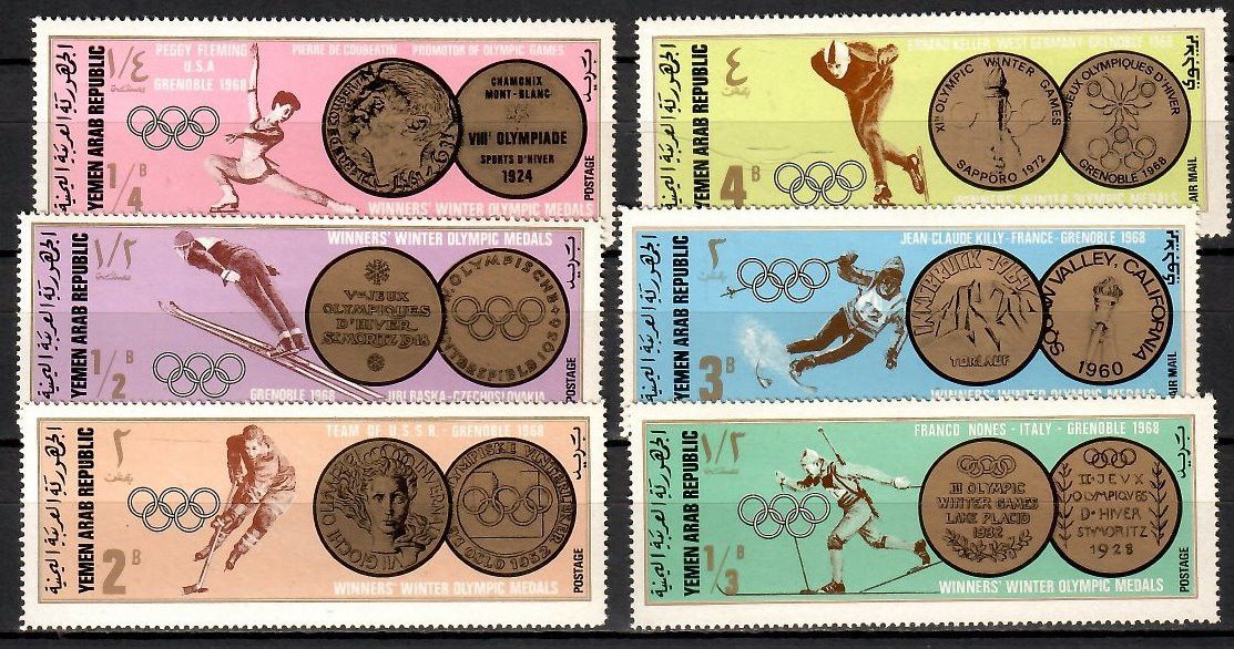 Znaczek Jemen Północny 1968 Mi 761-766 Czyste **