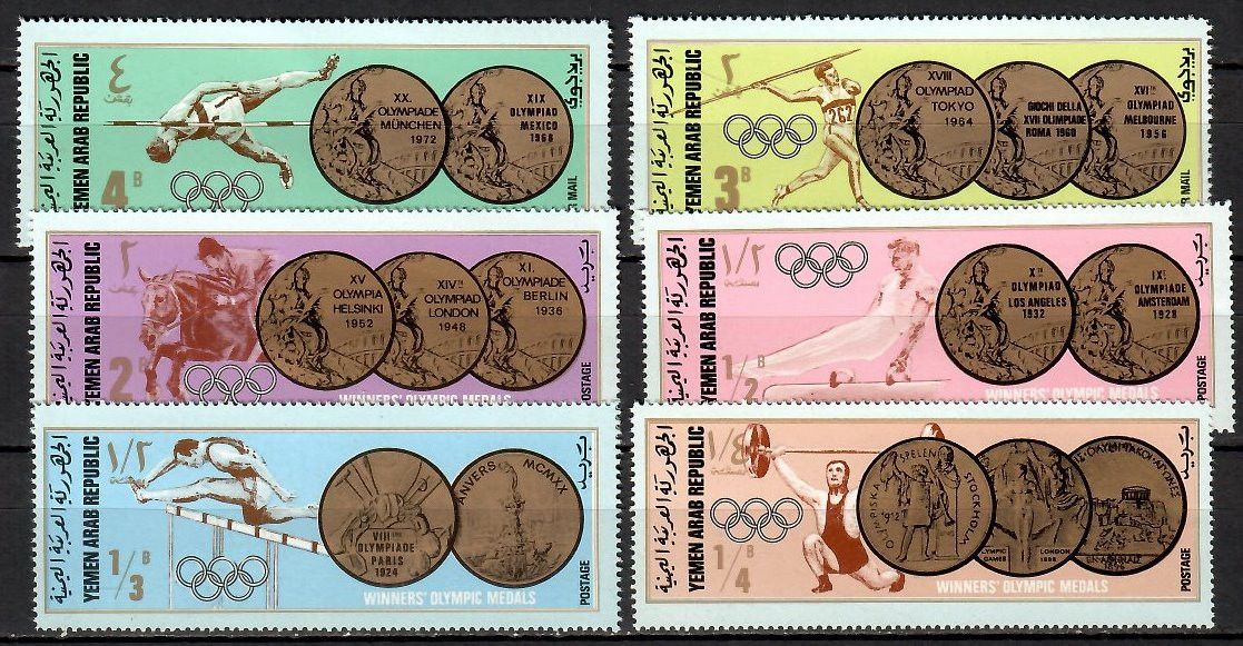 Znaczek Jemen Północny 1968 Mi 796-801 Czyste **