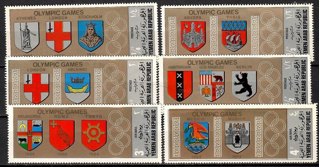 Znaczek Jemen Północny 1968 Mi 832-837 Czyste **