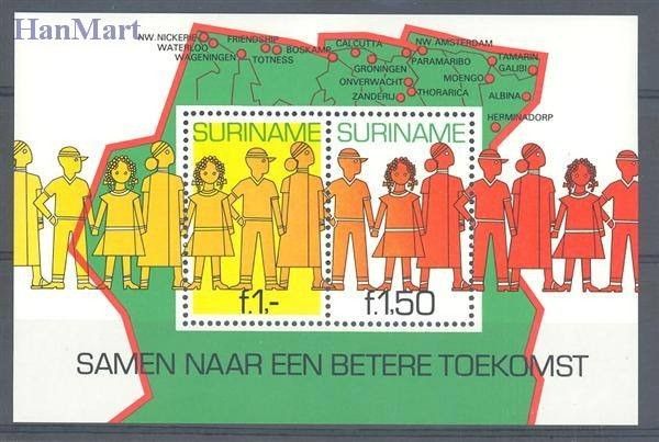 Znaczek Surinam 1981 Mi bl 29 Czyste **