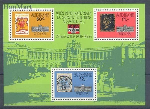 Znaczek Surinam 1981 Mi bl 30 Czyste **
