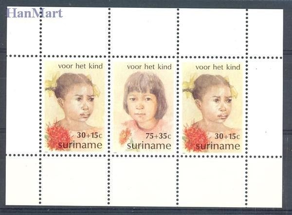 Znaczek Surinam 1981 Mi bl 32 Czyste **