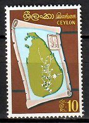 Znaczek Cejlon 1969 Mi 394 Czyste **