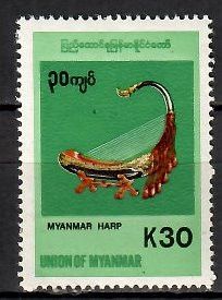 Znaczek Myanmar 1999 Mi 346 Czyste **