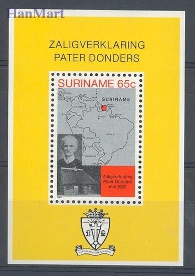 Znaczek Surinam 1982 Mi bl 33 Czyste **