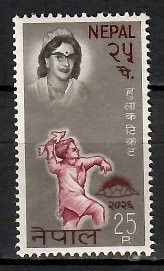 Znaczek Nepal 1969 Mi 238 Czyste **