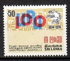 Znaczek Sri Lanka 1974 Mi 439 Czyste **