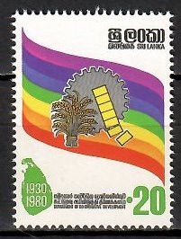 Znaczek Sri Lanka 1980 Mi 533 Czyste **