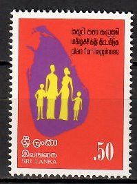 Znaczek Sri Lanka 1981 Mi 563 Czyste **