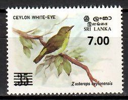 Znaczek Sri Lanka 1986 Mi 730 Czyste **
