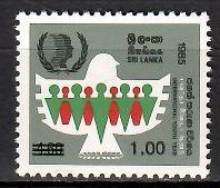 Znaczek Sri Lanka 1986 Mi 740 Czyste **