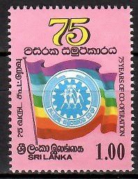 Znaczek Sri Lanka 1986 Mi 751 Czyste **