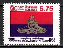 Znaczek Sri Lanka 1988 Mi 819 Czyste **