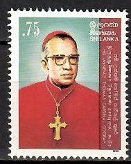 Znaczek Sri Lanka 1989 Mi 903 Czyste **