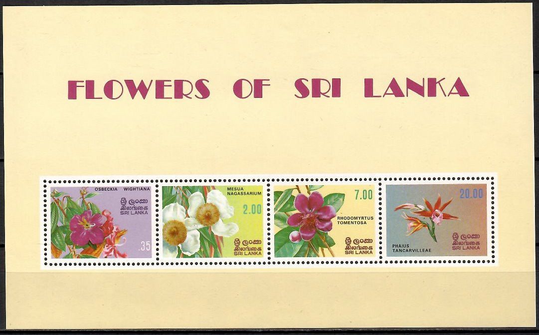 Znaczek Sri Lanka 1982 Mi bl 18 Czyste **