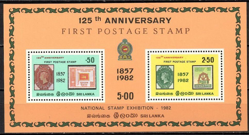 Znaczek Sri Lanka 1982 Mi bl 20 Czyste **