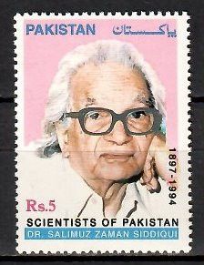 Znaczek Pakistan 1999 Mi 1030 Czyste **