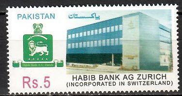 Znaczek Pakistan 2001 Mi 1088 Czyste **