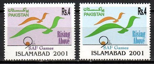 Znaczek Pakistan 2001 Mi 1090-1091 Czyste **