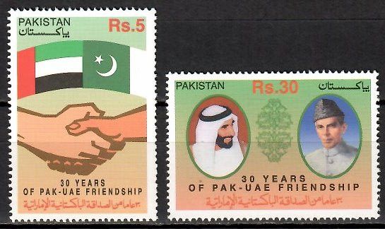 Znaczek Pakistan 2001 Mi 1111-1112 Czyste **