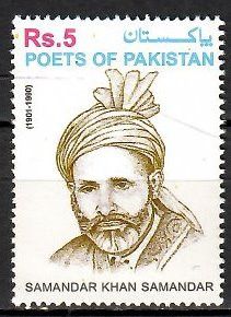 Znaczek Pakistan 2002 Mi 1120 Czyste **
